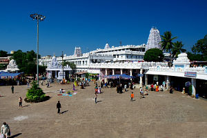 Annavaram 1 Day Tour